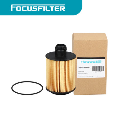 Oil Filter - Cartridge with gasket - E157H D227