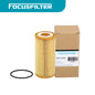 06L115562B Oil Filter Replaces 06L115562, HP-7038, PG8161EX, CH11784, E358HD246, HU6002Z Fits A1 1.8L, Macan 2.0L, Passat 2.0L, Beetle 1.8L, Leon III 1.8L, Audi, Porsche, Volkswagen