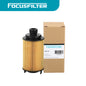 E4G16-1012040 Oil Filter Compatible 2010 A3 1.6 2011 Tiggo DVVT 2012 Riich G3 1.6L 2013 ARRIZO 7 1.6L E4G16-1012040