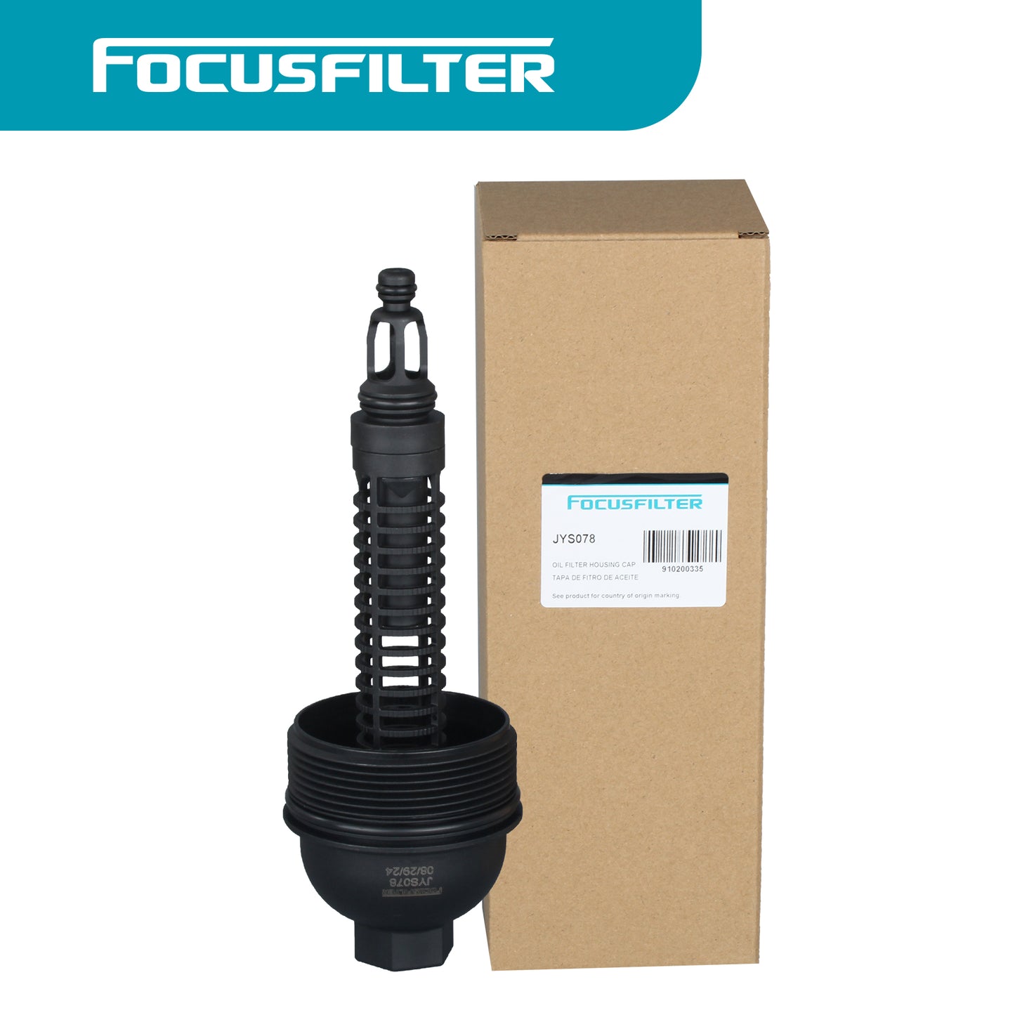 Oil Filter Housing Cap Assembly Compatible with BMW 335d 2009-2011, X5 2009-2013, 3.0L, Oil Filter Housing Cover, Replace# 11427789323