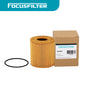 HU711/51X Oil Filter Compatible with Mini Cooper 11427622446/11427557012 For Mini R55 R56 R57 R58 R59 R60 R61 1.6 L4