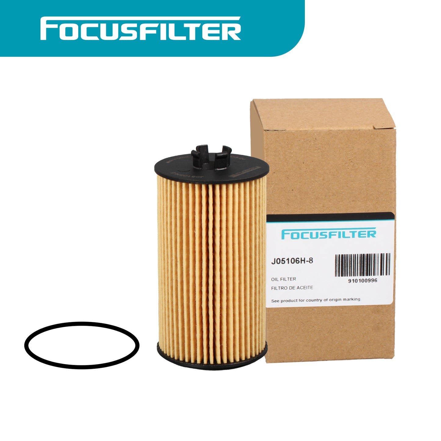 HU612/2X Oil Filter Element