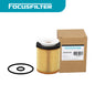 2701800109 HU 711/6z Replacement for Mercedes-Benz Engine Oil Filter Set, Fits GLA250 C300 GLC300 E300 GLE350 etc