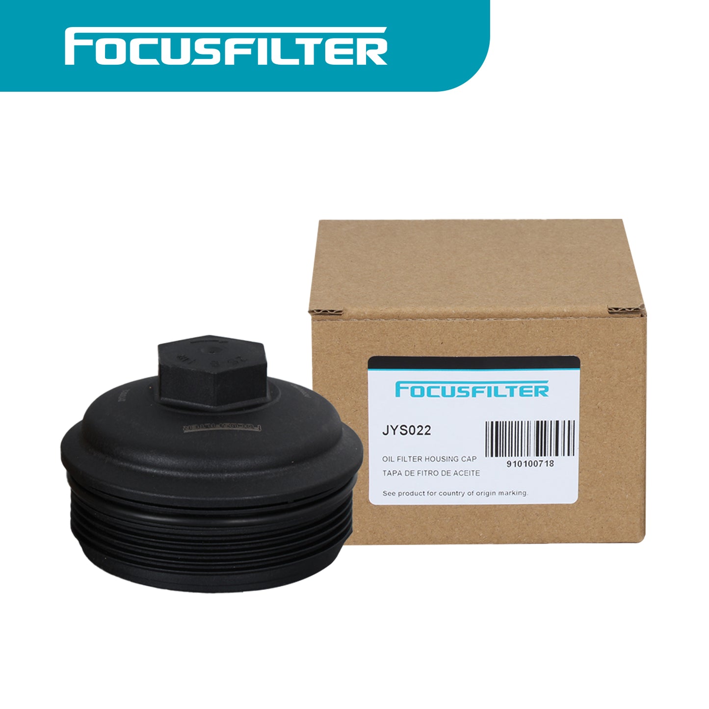 045115433 045115433A Oil Filter Cap - Plastic Compatible with Select Audi/Seat/Volkswagen Models AUDI A4 B7, B8 2.0D 04 to 15 Lid Cover