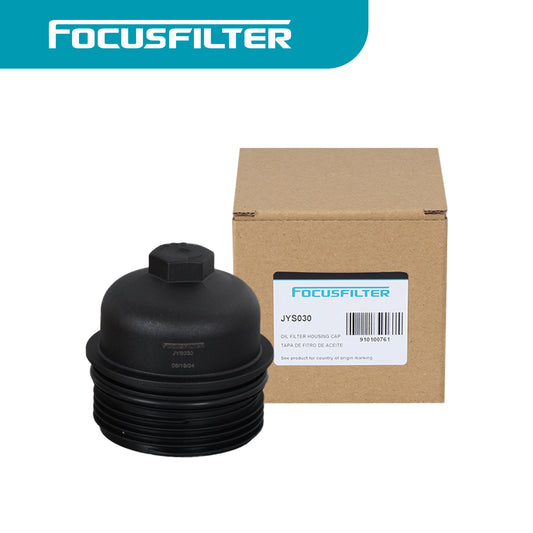 26350-3CAB1 Oil Filter Housing Cover Cap, Replace 26350-3CAB1 For H-yundai K-ia - 2012-2017 Azera, 2013-2018 Santa Fe, 2013-2019 Santa Fe XL, 2015-2019 Sedona, 2011-2020 Sorento